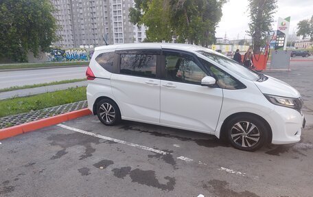 Honda Freed II, 2016 год, 1 450 000 рублей, 8 фотография