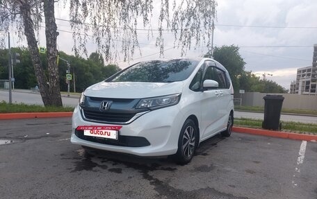 Honda Freed II, 2016 год, 1 450 000 рублей, 2 фотография