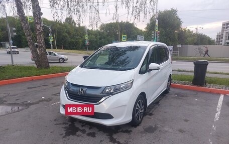 Honda Freed II, 2016 год, 1 450 000 рублей, 3 фотография