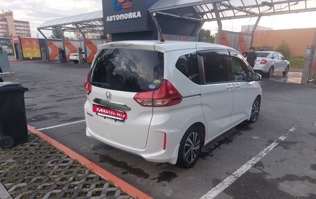 Honda Freed II, 2016 год, 1 450 000 рублей, 10 фотография