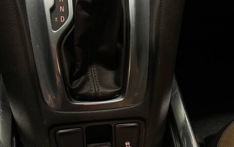 Opel Zafira C рестайлинг, 2013 год, 1 400 000 рублей, 20 фотография