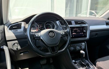 Volkswagen Tiguan II, 2020 год, 2 235 000 рублей, 6 фотография