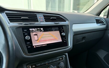 Volkswagen Tiguan II, 2020 год, 2 235 000 рублей, 13 фотография