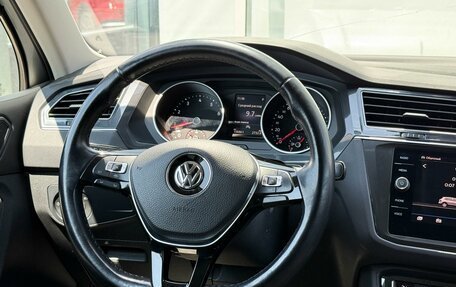 Volkswagen Tiguan II, 2020 год, 2 235 000 рублей, 14 фотография