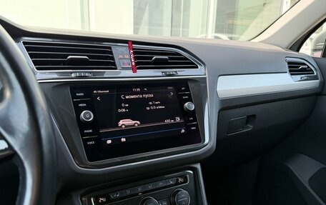 Volkswagen Tiguan II, 2020 год, 2 235 000 рублей, 12 фотография
