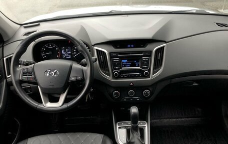 Hyundai Creta I рестайлинг, 2019 год, 1 900 000 рублей, 10 фотография