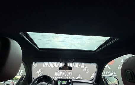 BMW X6, 2008 год, 1 340 000 рублей, 25 фотография