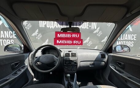 Hyundai Accent II, 2005 год, 255 000 рублей, 11 фотография