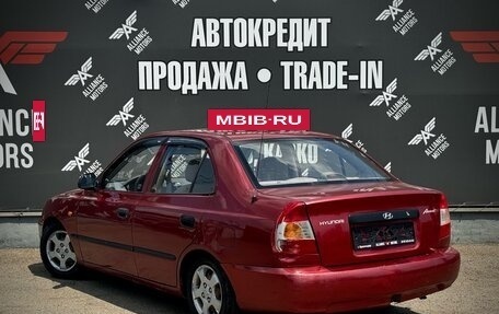 Hyundai Accent II, 2005 год, 255 000 рублей, 5 фотография