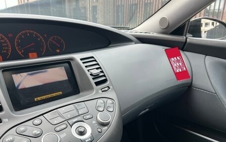 Nissan Primera III, 2005 год, 585 000 рублей, 12 фотография
