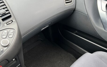 Nissan Primera III, 2005 год, 585 000 рублей, 36 фотография