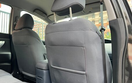 Nissan Primera III, 2005 год, 585 000 рублей, 38 фотография