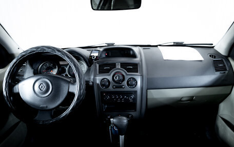 Renault Megane II, 2007 год, 550 000 рублей, 13 фотография