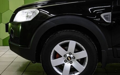 Chevrolet Captiva I, 2008 год, 800 000 рублей, 9 фотография