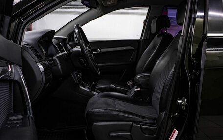 Chevrolet Captiva I, 2008 год, 800 000 рублей, 11 фотография