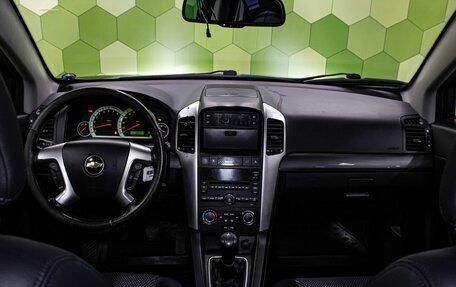 Chevrolet Captiva I, 2008 год, 800 000 рублей, 14 фотография