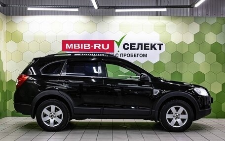 Chevrolet Captiva I, 2008 год, 800 000 рублей, 8 фотография