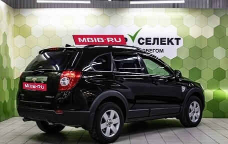Chevrolet Captiva I, 2008 год, 800 000 рублей, 2 фотография