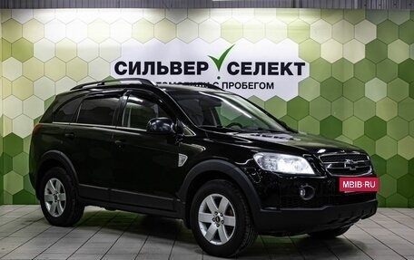 Chevrolet Captiva I, 2008 год, 800 000 рублей, 5 фотография