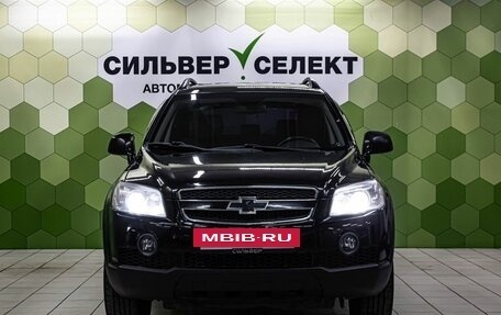 Chevrolet Captiva I, 2008 год, 800 000 рублей, 3 фотография