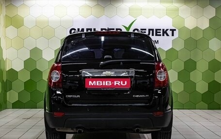 Chevrolet Captiva I, 2008 год, 800 000 рублей, 4 фотография
