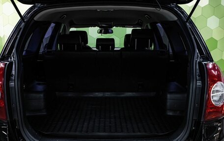 Chevrolet Captiva I, 2008 год, 800 000 рублей, 25 фотография