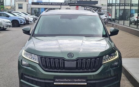 Skoda Kodiaq I, 2019 год, 1 990 000 рублей, 4 фотография