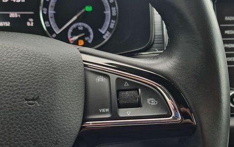 Skoda Kodiaq I, 2019 год, 1 990 000 рублей, 12 фотография