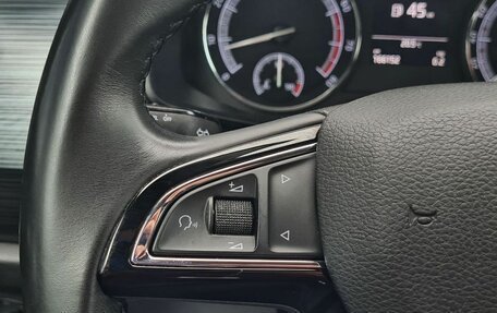 Skoda Kodiaq I, 2019 год, 1 990 000 рублей, 11 фотография