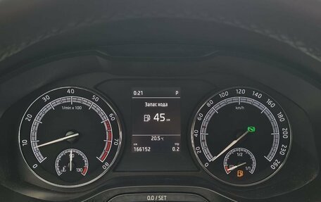 Skoda Kodiaq I, 2019 год, 1 990 000 рублей, 15 фотография