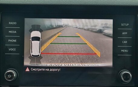 Skoda Kodiaq I, 2019 год, 1 990 000 рублей, 17 фотография