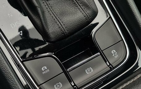 Skoda Kodiaq I, 2019 год, 1 990 000 рублей, 18 фотография