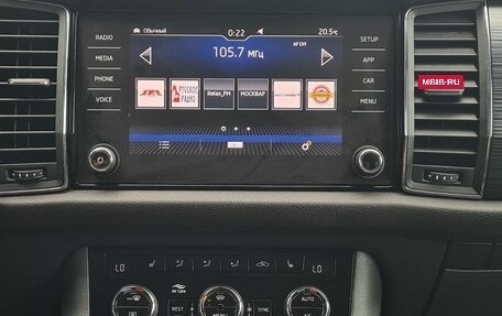 Skoda Kodiaq I, 2019 год, 1 990 000 рублей, 19 фотография