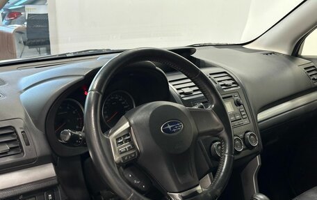 Subaru Forester, 2013 год, 1 599 900 рублей, 5 фотография