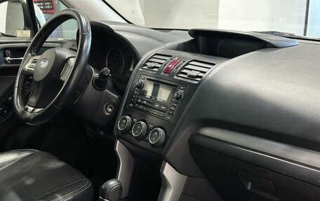 Subaru Forester, 2013 год, 1 599 900 рублей, 6 фотография
