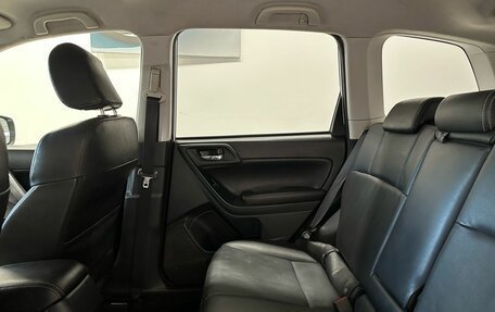 Subaru Forester, 2013 год, 1 599 900 рублей, 8 фотография