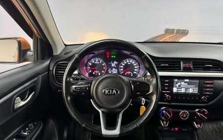 KIA Rio IV, 2017 год, 1 159 000 рублей, 15 фотография