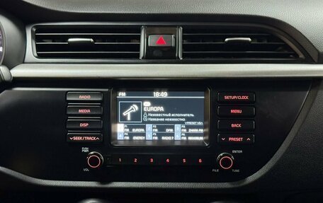 KIA Rio IV, 2017 год, 1 159 000 рублей, 19 фотография