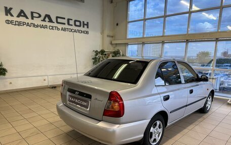 Hyundai Accent II, 2007 год, 567 000 рублей, 2 фотография