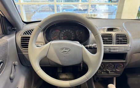Hyundai Accent II, 2007 год, 567 000 рублей, 7 фотография