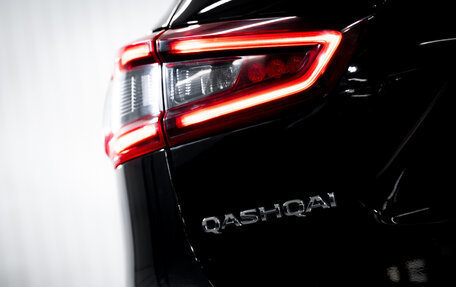 Nissan Qashqai, 2020 год, 1 999 000 рублей, 10 фотография