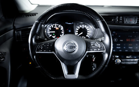 Nissan Qashqai, 2020 год, 1 999 000 рублей, 14 фотография