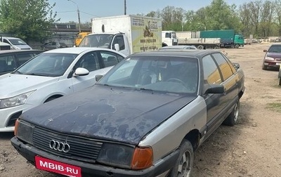 Audi 100, 1984 год, 35 000 рублей, 1 фотография