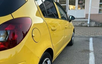 Opel Corsa D, 2008 год, 540 000 рублей, 1 фотография