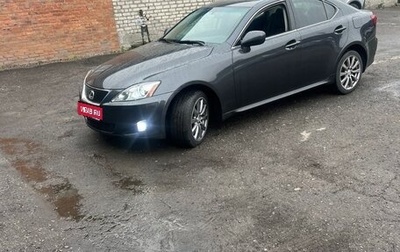 Lexus IS II рестайлинг 2, 2006 год, 1 100 000 рублей, 1 фотография