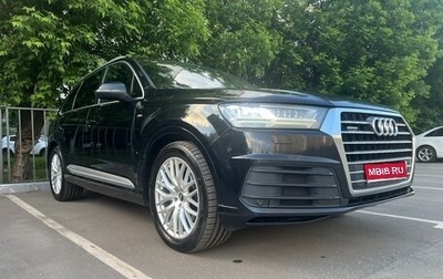 Audi Q7, 2015 год, 4 350 000 рублей, 1 фотография