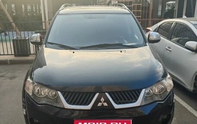 Mitsubishi Outlander III рестайлинг 3, 2007 год, 1 600 000 рублей, 1 фотография