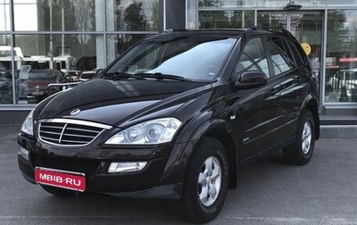 SsangYong Kyron I, 2010 год, 999 000 рублей, 1 фотография