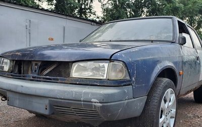 Москвич Святогор, 1998 год, 99 900 рублей, 1 фотография