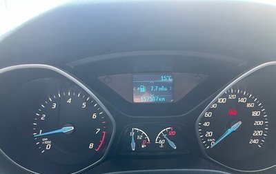 Ford Focus III, 2012 год, 850 000 рублей, 1 фотография